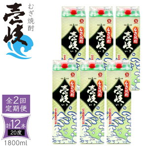 yӂ邳Ɣ[ŁzyS2ցz Ē  20x 1800ml pbN 6{sstyVƁz ނĒ   Ē  pbN[JDB381]