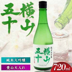 yӂ邳Ɣ[ŁzR܏\@RΓ@15x@720ml sstyVƁz[JDB390]