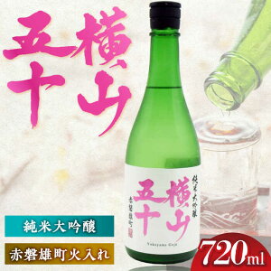 yӂ邳Ɣ[ŁzR܏\@Ԕ֗YΓ@15x@720ml sstyVƁz[JDB391]
