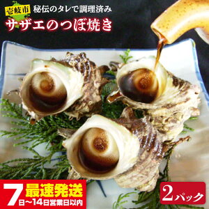 yӂ邳Ɣ[Łz`̃^ TUĜڏĂ 2pbN yTCYEIsz[JDB392]