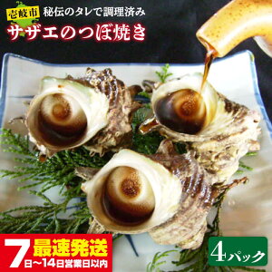 yӂ邳Ɣ[Łz`̃^ TUĜڏĂ 4pbN@yTCYEIszjsstyVƁz[JDB394]