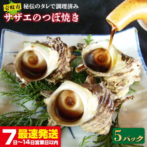 yӂ邳Ɣ[Łz`̃^ TUĜڏĂ 5pbN@yTCYEIszjsstyVƁz[JDB395]