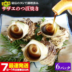 yӂ邳Ɣ[Łz`̃^ TUĜڏĂ 6pbN@yTCYEIszjsstyVƁz[JDB396]