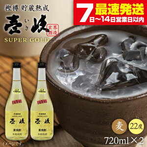 yӂ邳Ɣ[ŁzyNzX[p[S[h 720mli22xjsstyVƁz[JDB022] Ē Ē ނĒ Ē {iĒ  n Mtg v[g n Zbg 13000 13000