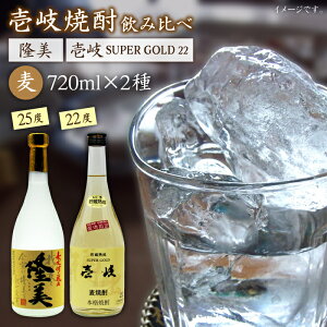 yӂ邳Ɣ[ŁzĒ 720ml×2i25xE22xjyĒ/X[p[S[hzsstyVƁz[JDB026] Ē Ē ނĒ Ē {iĒ  n Mtg v[g n