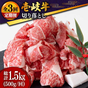 yӂ邳Ɣ[ŁzyS3ցz  ؂藎Ƃ 500g [JDD009] Ⓚz јa A5N   a јa   ē ؗ ܐ؂ ēp 39000 39000~
