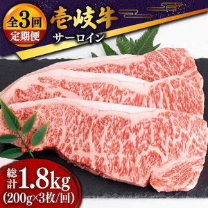yӂ邳Ɣ[ŁzyS3ցz I  T[CXe[L 200g×3 [JDD012] Ⓚz јa A5N   a T[C Xe[L BBQ ē Ԑg ēp 105000 105000~