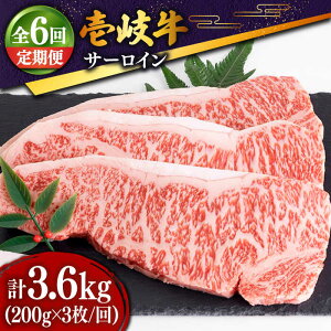 yӂ邳Ɣ[ŁzyS6ցz I  T[CXe[L 200g×3 [JDD013] Ⓚz јa A5N   a T[C Xe[L BBQ ē Ԑg ēp 210000 210000~