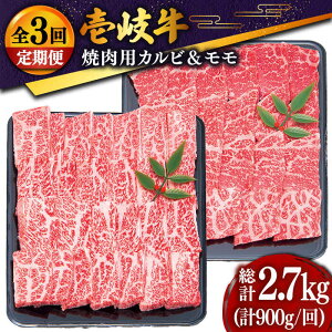 yӂ邳Ɣ[ŁzyS3ցz  ēZbgiJr400gE500gj[JDD018] Ⓚz јa A5N   ē Zbg Jr  Ԑg BBQ ēp 108000 108000~