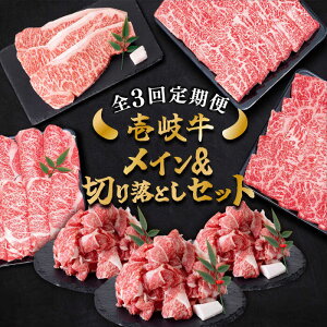 yӂ邳Ɣ[ŁzyS3ցz  јa C \ ؂藎Ƃ Zbg 4kg sstyy쑝Xz  Y  Xe[L Ԃ Hה [JDD033] Ⓚz 