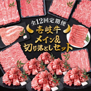 yӂ邳Ɣ[ŁzyS12ցz  јa C \ ؂藎Ƃ Zbg 14kg sstyy쑝Xz  Y  Xe[L Ԃ Hה [JDD035] Ⓚz 
