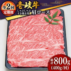 yӂ邳Ɣ[ŁzyS2ցzI򋍌[X؂ 400g [JDD041]