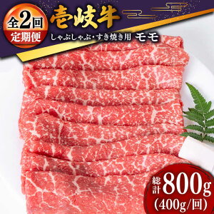 yӂ邳Ɣ[ŁzyS2ցz򋍃؂ 400g [JDD042]