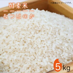 yӂ邳Ɣ[Łzys\zyf Ȃق̂ 5kgy2026N1ȍ~z ssty_g@l ̒ҁz[JDG001]     ͂ ٓ H 5L 17000 17000~