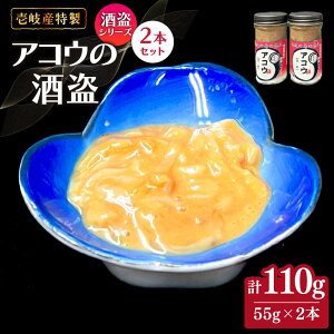 yӂ邳Ɣ[ŁzY  ARE̎ 2{Zbgsstypہz@ ARE Zbg ܂   ①z[JDK062]