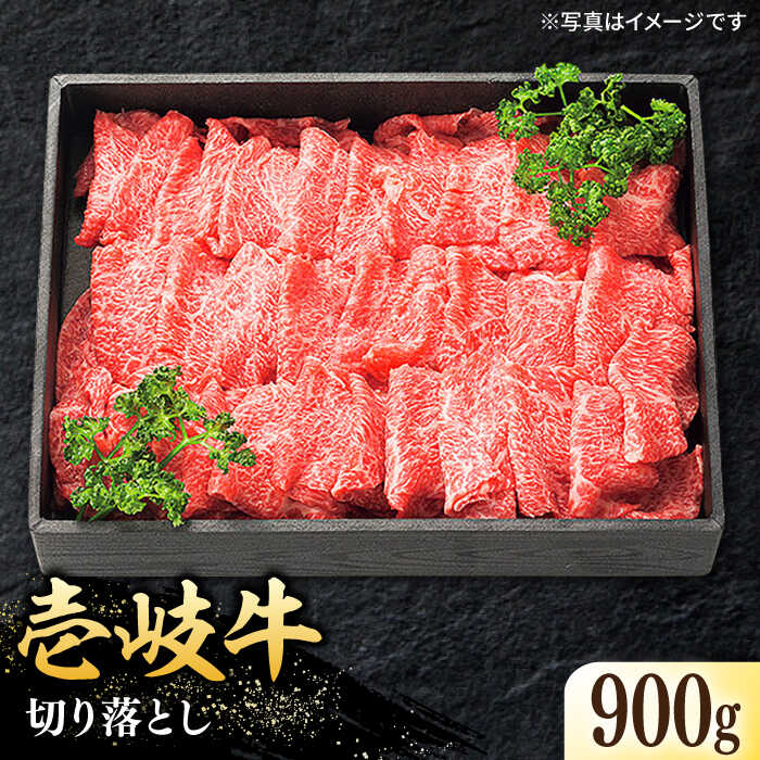 お金