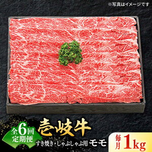 �y�ӂ邳�Ɣ[�Łz�y�S6�����ցz ���I ��� ���� 1kg�i�����Ă��E����Ԃ���ԁj�s���s�t�y���z�����z [JDL044] �� ���� ���؂� �����؂� �����Ă� ����Ԃ���� ���� �Ԑg �� ����� �Ⓚ