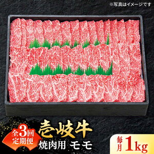 yӂ邳Ɣ[ŁzyS3ցz I   1kgiēpjsstyzz [JDL046] Ⓚz јa A5N    Ԑg ē Ă ēp BBQ  BBQ 123000 123000~