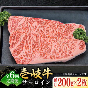 yӂ邳Ɣ[ŁzyS6ցz I  T[CXe[L 200g×2 sstyzz[JDL090] Ⓚz јa A5N   T[C Xe[L T[CXe[L 