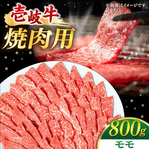 yӂ邳Ɣ[Łz ēp  800g ssty~z [JDM001]   ē Ă   Ԑg BBQ Ⓚz 35000 35000~ ̂ v[g Mtg
