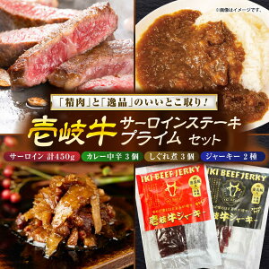 yӂ邳Ɣ[Łz򋍃T[CXe[L򋍃vCZbgsstyt[ht@Ng[z[JDW050]