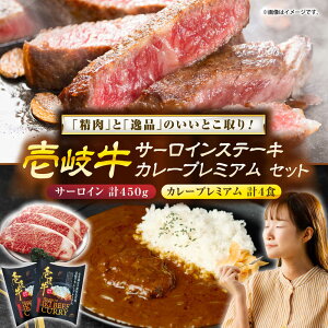 yӂ邳Ɣ[Łz򋍃T|CXe[L򋍃J[v~AZbgsstyt[ht@Ng[z[JDW051]