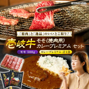 yӂ邳Ɣ[Łz򋍃򋍃J[v~AZbgsstyt[ht@Ng[z[JDW055]