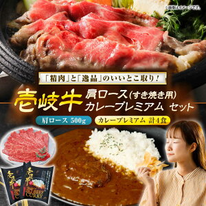 yӂ邳Ɣ[Łz򋍌[X򋍃J[v~AZbgsstyt[ht@Ng[z[JDW059]