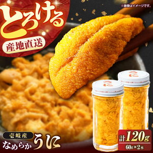 yӂ邳Ɣ[ŁzʌI̐ 2{Zbg 60g×2{ sstyKYz   Ej  Ej _O TLEj  r rl Mtg  30000 30000~ ̂ v