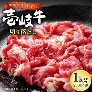 yӂ邳Ɣ[Łz ؂藎Ƃ 250g×4pbNsstyt[hT[rXz 1L    a јa  Xl XCX ē o[xL[ Ă Ⓚz 17000 17000