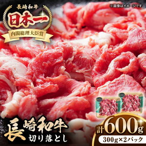 yӂ邳Ɣ[Łza ؂藎Ƃ 600gi300g×2pbNjsstyt[hT[rXz   Ԑg  Y ؗ ؂藎 Ⓚz 11000 11000~[JEP008]