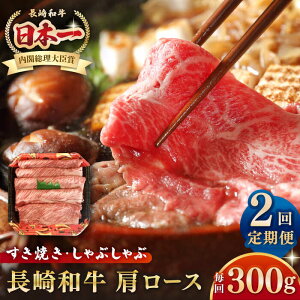 yӂ邳Ɣ[ŁzyS2ցza [X 300giĂEԂԗpjsstyt[hT[rXz   Ԑg  Ԃ  Ⓚz[JEP011]