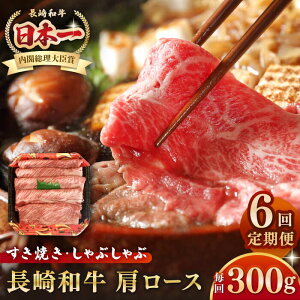 yӂ邳Ɣ[ŁzyS6ցza [X 300giĂEԂԗpjsstyt[hT[rXz   Ԑg  Ԃ  Ⓚz[JEP013]