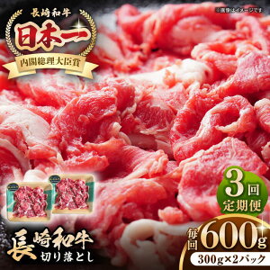 yӂ邳Ɣ[ŁzyS3ցza ؂藎Ƃ 600gi300g×2pbNjsstyt[hT[rXz   Ԑg  Y ؗ ؂藎 Ⓚz[JEP024]