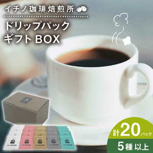 yӂ邳Ɣ[ŁzhbvpbNMtgBOX 20pbNi5ވȏjsstyC`mz uh R[q[ Mtg hbvobO  ݔ[JEQ017]