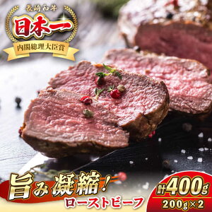 yӂ邳Ɣ[Łza [Xgr[t 200g×2 sstyKRAZY MEATz A5 A4 Ⓚ a   BBQ[JER104]