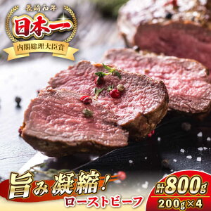 yӂ邳Ɣ[Łza [Xgr[t 200g×4 sstyKRAZY MEATz A5 A4 Ⓚ a   BBQ[JER105]