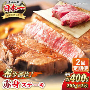 yӂ邳Ɣ[ŁzyS2ցza 󏭕 Ԑg Xe[L 200g×2 sstyKRAZY MEATz a   BBQ Ⓚ A5 A4 [JER108] r[T