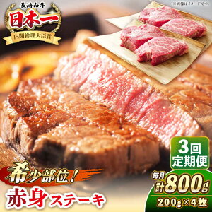 yӂ邳Ɣ[ŁzyS3ցza 󏭕 Ԑg Xe[L 200g×4 sstyKRAZY MEATz a   BBQ Ⓚ A5 A4 [JER113] r[T