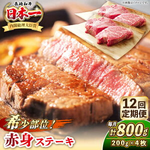 yӂ邳Ɣ[ŁzyS12ցza 󏭕 Ԑg Xe[L 200g×4 sstyKRAZY MEATz a   BBQ Ⓚ A5 A4 [JER115] r[T