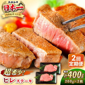 yӂ邳Ɣ[ŁzyS2ցza q Xe[L 200g×2 sstyKRAZY MEATz A5 A4 Ⓚ a   BBQ[JER128]