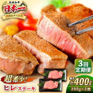 yӂ邳Ɣ[ŁzyS3ցza q Xe[L 200g×2 sstyKRAZY MEATz A5 A4 Ⓚ a   BBQ[JER129]
