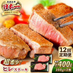 yӂ邳Ɣ[ŁzyS12ցza q Xe[L 200g×2 sstyKRAZY MEATz A5 A4 Ⓚ a   BBQ[JER131]