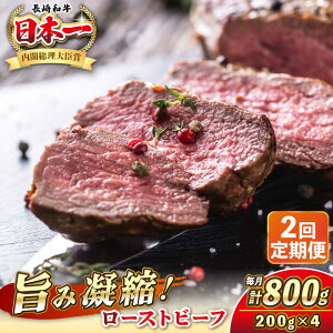 yӂ邳Ɣ[ŁzyS2ցza [Xgr[t 200g×4 sstyKRAZY MEATz A5 A4 Ⓚ a   BBQ[JER152]