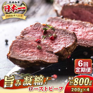 yӂ邳Ɣ[ŁzyS6ցza [Xgr[t 200g×4 sstyKRAZY MEATz A5 A4 Ⓚ a   BBQ[JER154]