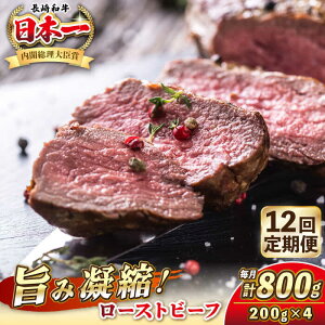 yӂ邳Ɣ[ŁzyS12ցza [Xgr[t 200g×4 sstyKRAZY MEATz A5 A4 Ⓚ a   BBQ[JER155]