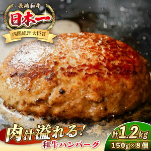 yӂ邳Ɣ[Łza no[O 150g×8 sstyKRAZY MEATz A5 A4 Ⓚ a   BBQ no[O i[JER165]
