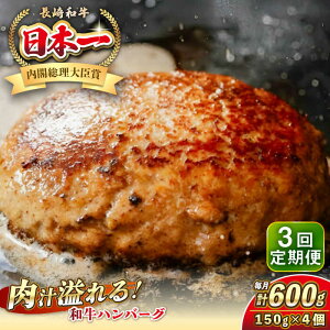 yӂ邳Ɣ[ŁzyS3ցza no[O 150g×4 sstyKRAZY MEATz A5 A4 Ⓚ a   BBQ no[O i[JER167]