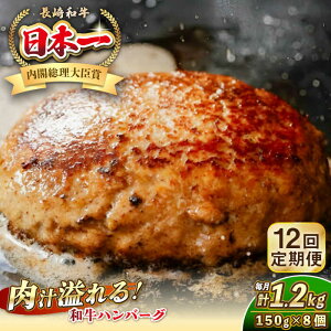 yӂ邳Ɣ[ŁzyS12ցza no[O 150g×8 sstyKRAZY MEATz A5 A4 Ⓚ a   BBQ no[O i[JER173]