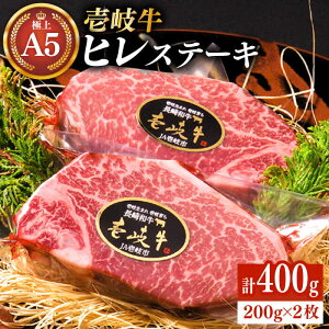yӂ邳Ɣ[Łzɏ  A5N qXe[L 200g×1 / 2ijyIׂ閇zsstyKRAZY MEATz[JER001] Ⓚz јa q Xe[L w tB Ԑg A5 Ԑg 󏭕 V